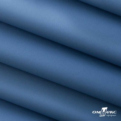 Текстильный материал " Ditto", мембрана покрытие 5000/5000, 130 г/м2, цв.18-3922  ниагара - купить в Орле. Цена 307.92 руб.