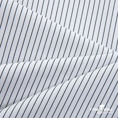 Ткань сорочечная Ронда, 115 г/м2, 58% пэ,42% хл, шир.150 см, цв.5-чёрная, (арт.114) - купить в Орле. Цена 306.69 руб.