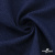 Ткань костюмная "Джинс", 270 г/м2, 74% хлопок 24%полиэстер, 2%спандекс, шир. 135 см, т.синий - купить в Орле. Цена 615.14 руб.