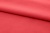 Ткань сорочечная стрейч 18-1651, 115 гр/м2, шир.150см, цвет коралл - купить в Орле. Цена 285.04 руб.