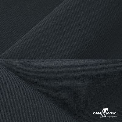 Ткань костюмная Пикассо HQ, 94%P 6%S, Т. серый, 220 г/м2, шир. 150см - купить в Орле. Цена 267.79 руб.