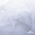 Сетка Фатин Глитер, 18 (+/-5) гр/м2, шир.155 см, цвет белый - купить в Орле. Цена 157.78 руб.