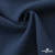 Ткань костюмная "Белла" 80% P, 16% R, 4% S, 230 г/м2, шир.150 см, цв-ниагара #20 - купить в Орле. Цена 431.93 руб.