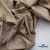 Ткань сорочечная Илер 100%полиэстр, 120 г/м2 ш.150 см, цв. капучино - купить в Орле. Цена 290.24 руб.