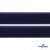 Мягкая петельная лента шир.25 мм, (упак.25 м), цв.т.синий - купить в Орле. Цена: 24.50 руб.