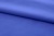 Ткань сорочечная стрейч 18-3949, 115 гр/м2, шир.150см, цвет св.василёк - купить в Орле. Цена 285.04 руб.