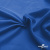 Ткань подкладочная Таффета 18-4039, антист., 54 гр/м2, шир.150см, цвет голубой - купить в Орле. Цена 65.53 руб.