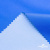 Текстильный материал Поли понж Дюспо (Крокс), WR PU Milky, 18-4039/голубой, 80г/м2, шир. 150 см - купить в Орле. Цена 145.19 руб.
