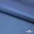 Курточная ткань "Милан", 100% Полиэстер, PU, 110гр/м2, шир.155см, цв. синий - купить в Орле. Цена 340.23 руб.