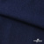 Ткань костюмная "Джинс", 270 г/м2, 74% хлопок 24%полиэстер, 2%спандекс, шир. 150 см, т.синий - купить в Орле. Цена 524.59 руб.