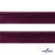 Кант атласный 072, шир. 12 мм (в упак. 65,8 м), цвет т.бордовый - купить в Орле. Цена: 237.16 руб.
