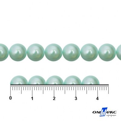 0404-5146А-Полубусины пластиковые круглые "ОмТекс", 8 мм, (уп.50гр=365+/-3шт), цв.086-бл.бирюза - купить в Орле. Цена: 63.46 руб.