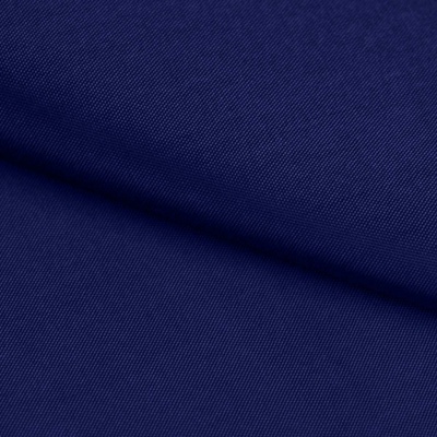 Ткань подкладочная Таффета 19-4027, антист., 53 гр/м2, шир.150см, цвет т.синий - купить в Орле. Цена 57.16 руб.