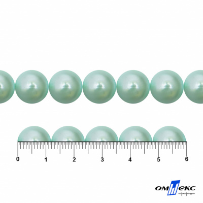 0404-5146С-Полубусины пластиковые круглые "ОмТекс", 12 мм, (уп.50гр=100+/-3шт), цв.086-бл.бирюза - купить в Орле. Цена: 63.46 руб.