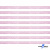 Лента парча 3341, шир. 6 мм/уп. 33+/-0,5 м, цвет розовый-серебро - купить в Орле. Цена: 42.45 руб.