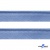 Кант атласный 126, шир. 12 мм (в упак. 65,8 м), цвет голубой - купить в Орле. Цена: 237.16 руб.