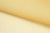 Капрон с утяжелителем 12-0826, 47 гр/м2, шир.300см, цвет 16/св.жёлтый - купить в Орле. Цена 150.40 руб.