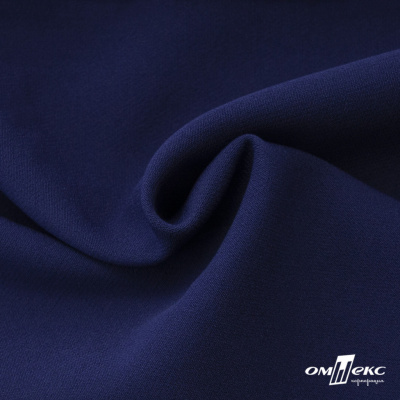 Костюмная ткань "Элис", 220 гр/м2, шир.150 см, цвет тёмно-синий - купить в Орле. Цена 303.10 руб.
