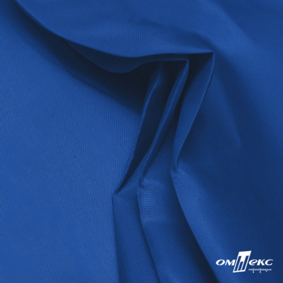 Ткань подкладочная Таффета 18-4039, антист., 54 гр/м2, шир.150см, цвет голубой - купить в Орле. Цена 65.53 руб.