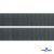 Лента крючок пластиковый (100% нейлон), шир.25 мм, (упак.50 м), цв.т.серый - купить в Орле. Цена: 18.62 руб.
