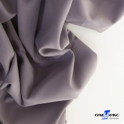 Ткань костюмная "Фабио" 82% P, 16% R, 2% S, 235 г/м2, шир.150 см, цв-туман #26 - купить в Орле. Цена 526 руб.