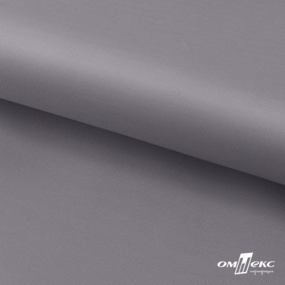 Ткань подкладочная Таффета, 16-3905, 53 г/м2, антистатик, шир.150 см, цвет св.серый - купить в Орле. Цена 62.37 руб.