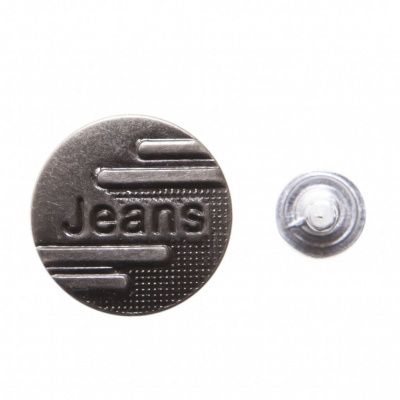 Пуговица джинсовая металлическая, 15 мм, в ассортименте - купить в Орле. Цена: 1.62 руб.