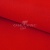 Креп стрейч Манго 18-1763, 200 гр/м2, шир.150см, цвет красный - купить в Орле. Цена 258.89 руб.