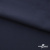 Ткань костюмная "Фабио" 80% P, 16% R, 4% S, 245 г/м2, шир.150 см, цв-темно синий #2 - купить в Орле. Цена 520.68 руб.