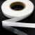Прокладочная лента (паутинка на бумаге) DFD23, шир. 15 мм (боб. 100 м), цвет белый - купить в Орле. Цена: 2.64 руб.