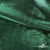 Трикотажное полотно голограмма, шир.140 см, #602 -чёрный/зелёный - купить в Орле. Цена 385.88 руб.